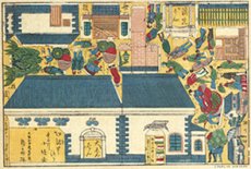 画像2: 【新刊書】立版古（大志んぱん切組とう路う）浪花心斎橋鉄橋の図 (2)